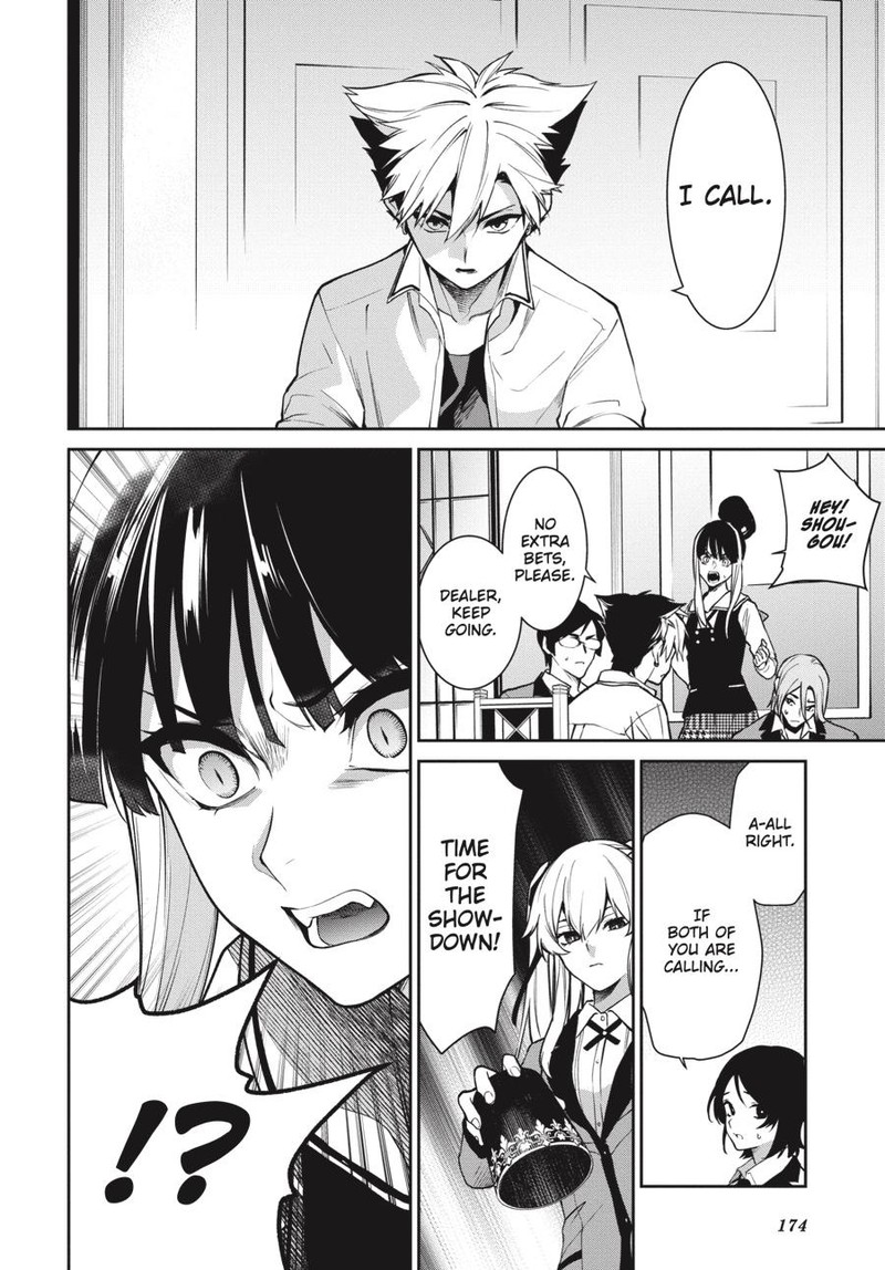 Kakegurui Futago 73 18