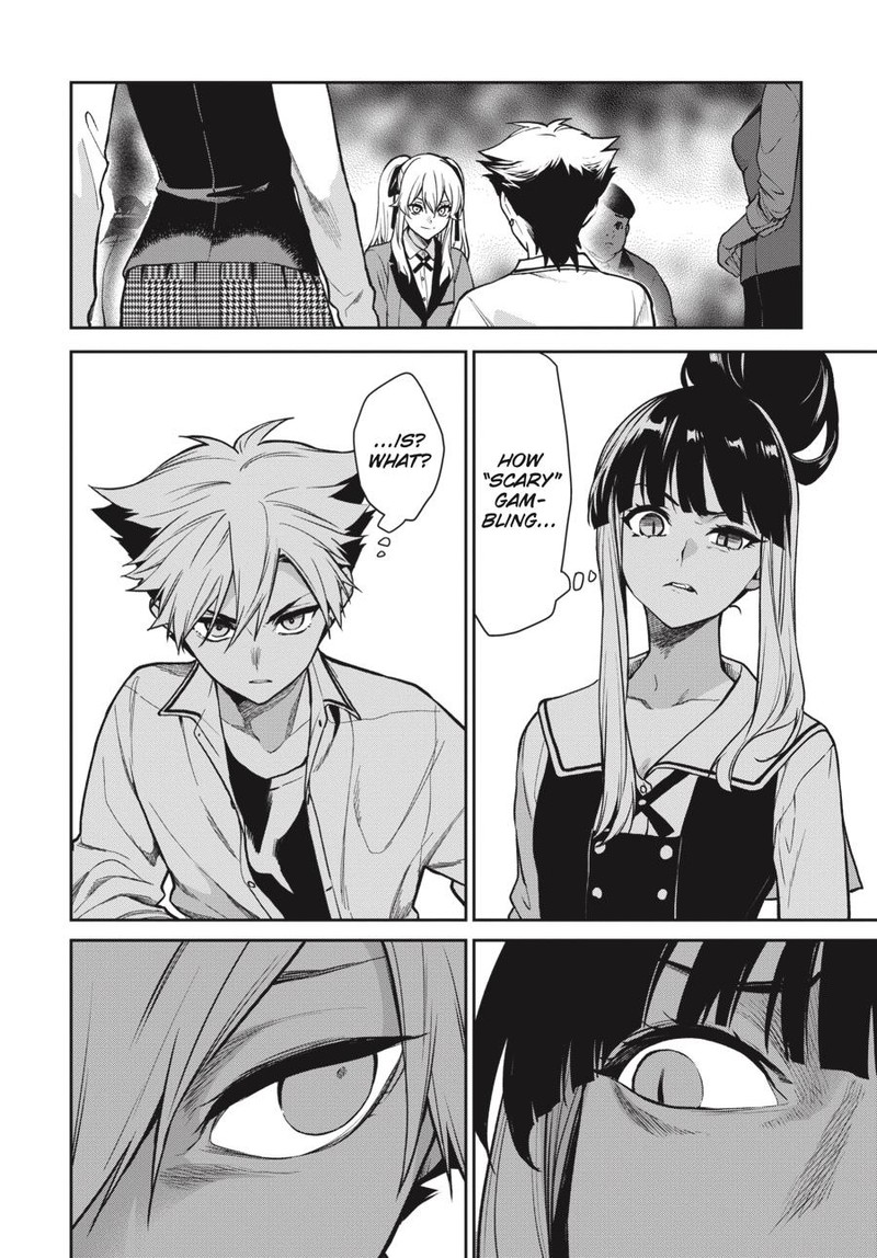 Kakegurui Futago 73 2