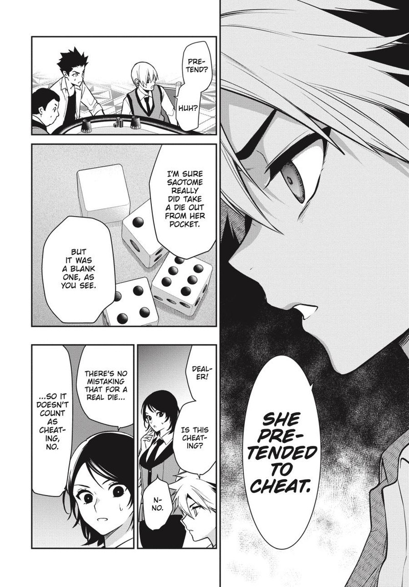 Kakegurui Futago 73 20