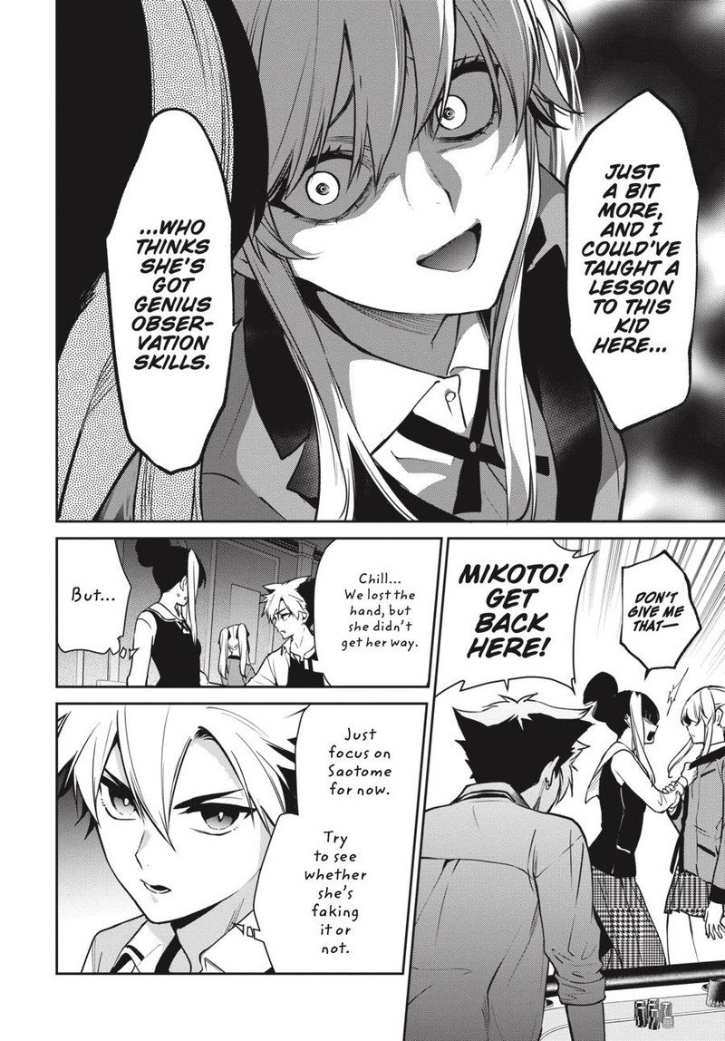 Kakegurui Futago 73 22