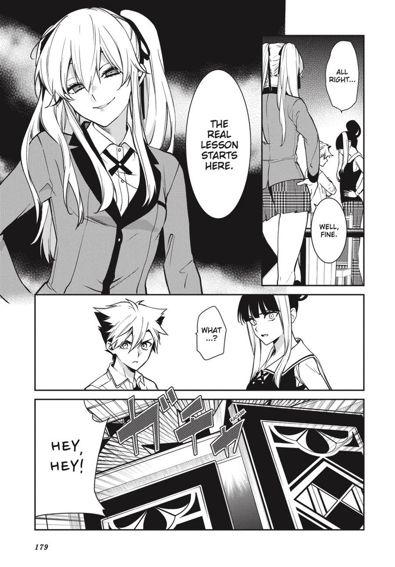 Kakegurui Futago 73 23
