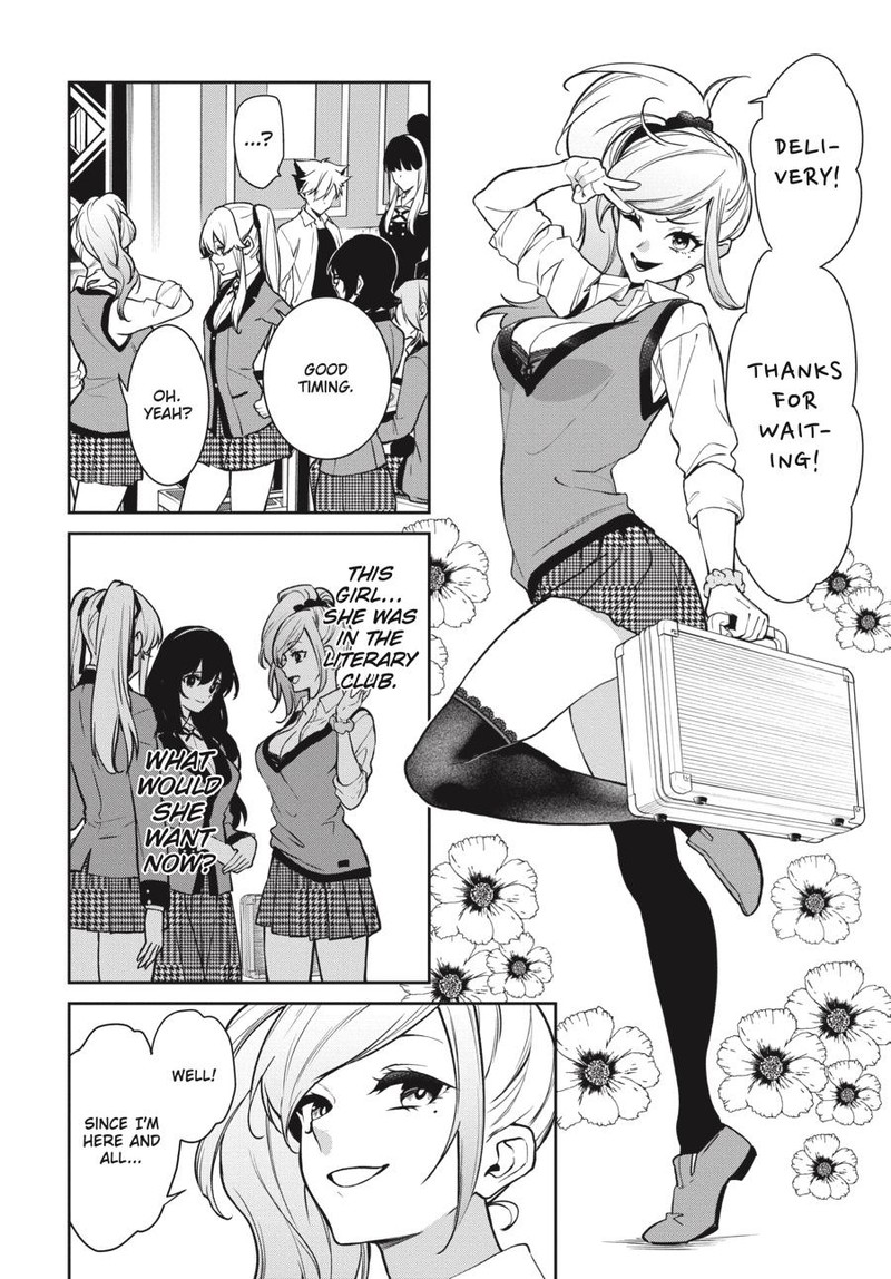 Kakegurui Futago 73 24