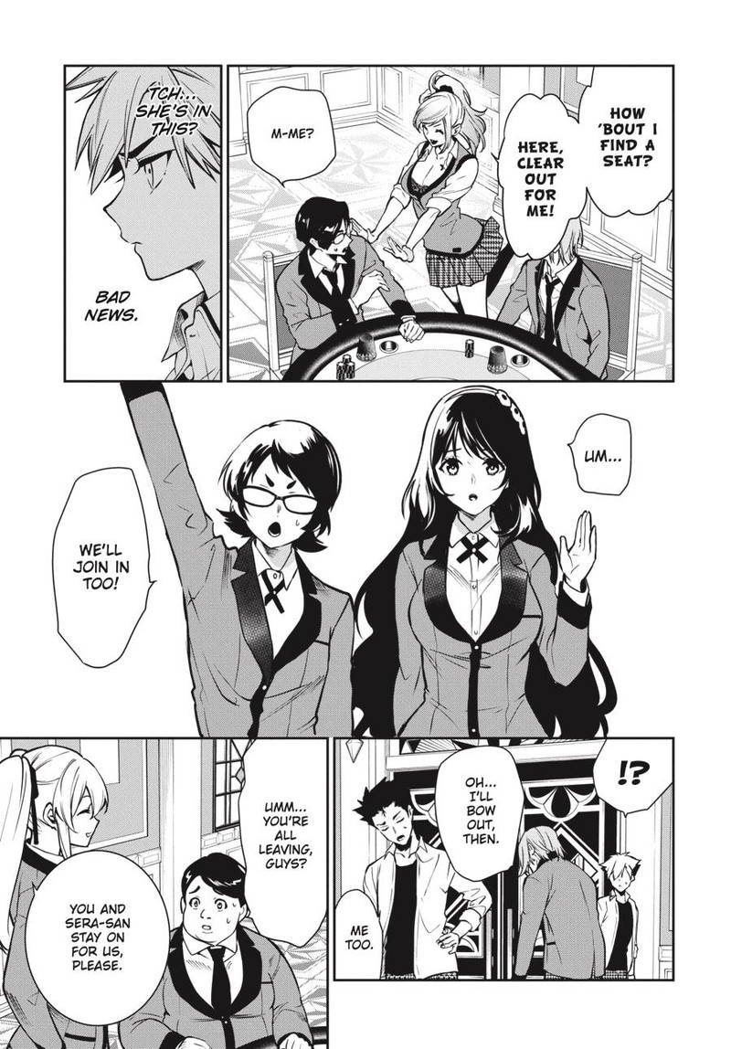 Kakegurui Futago 73 25