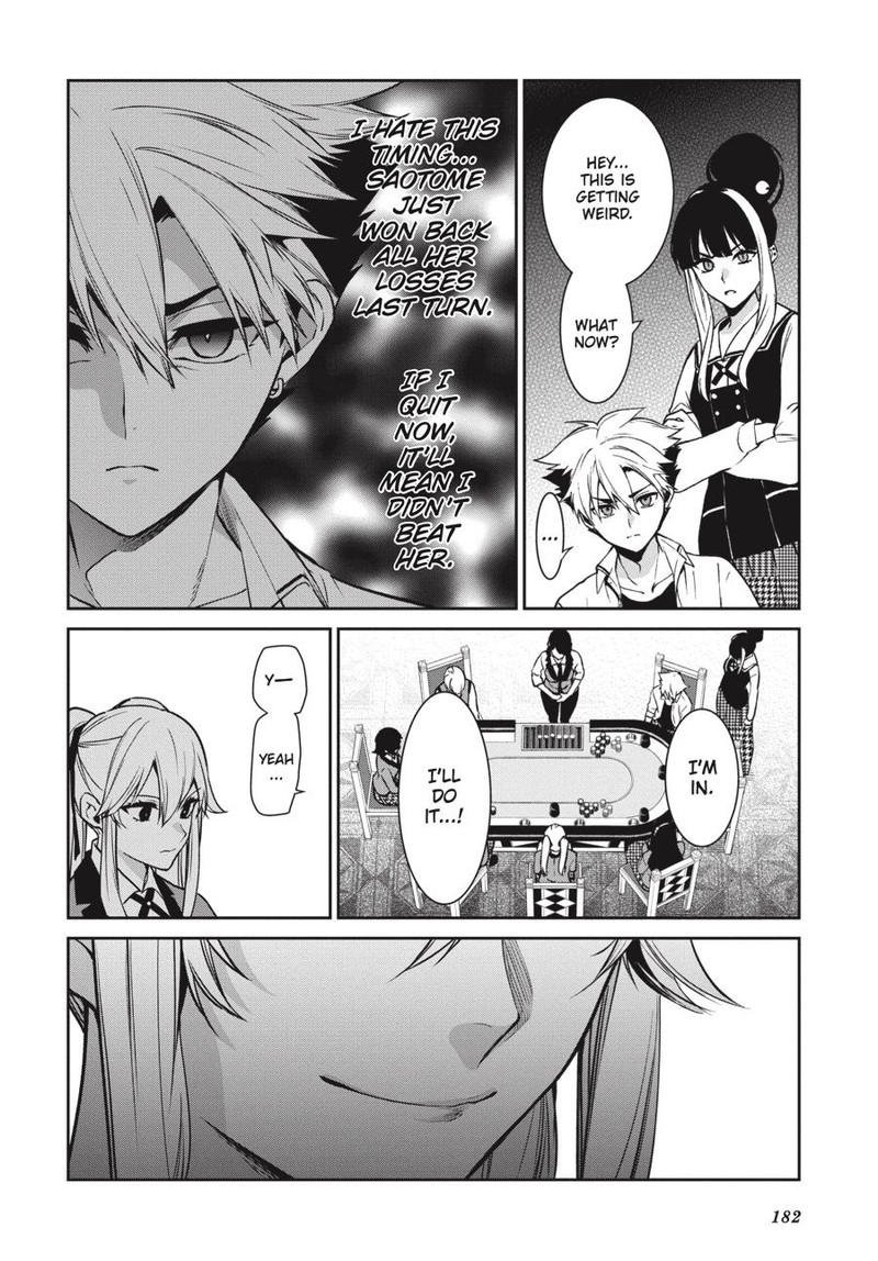 Kakegurui Futago 73 26