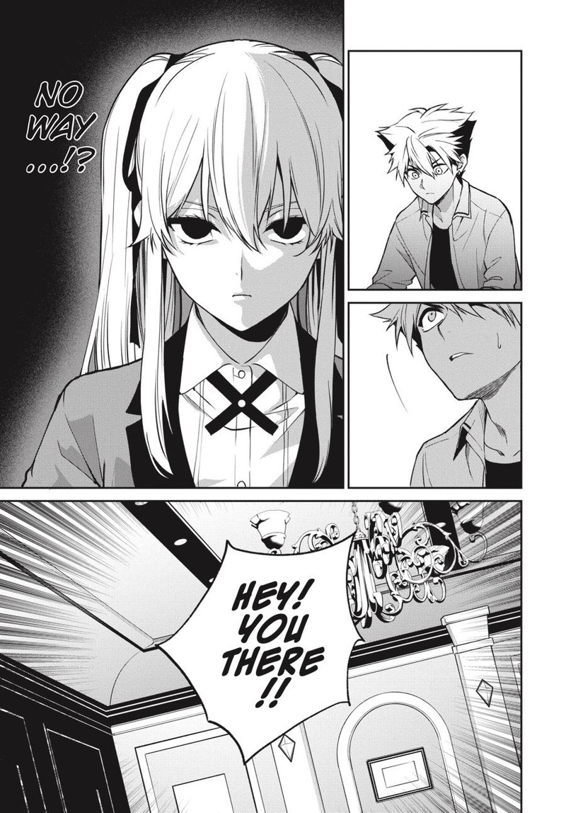 Kakegurui Futago 73 29