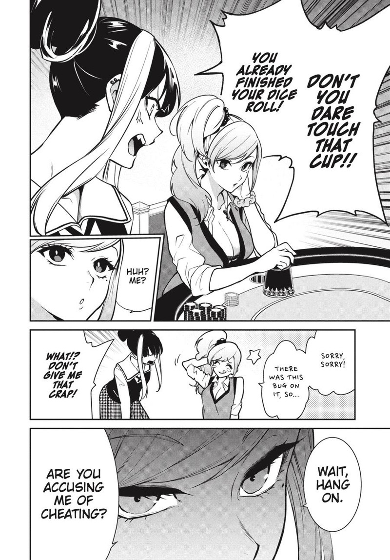 Kakegurui Futago 73 30