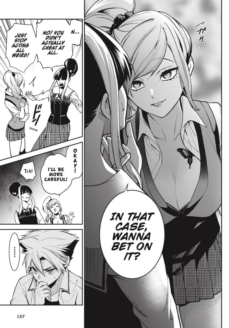 Kakegurui Futago 73 31