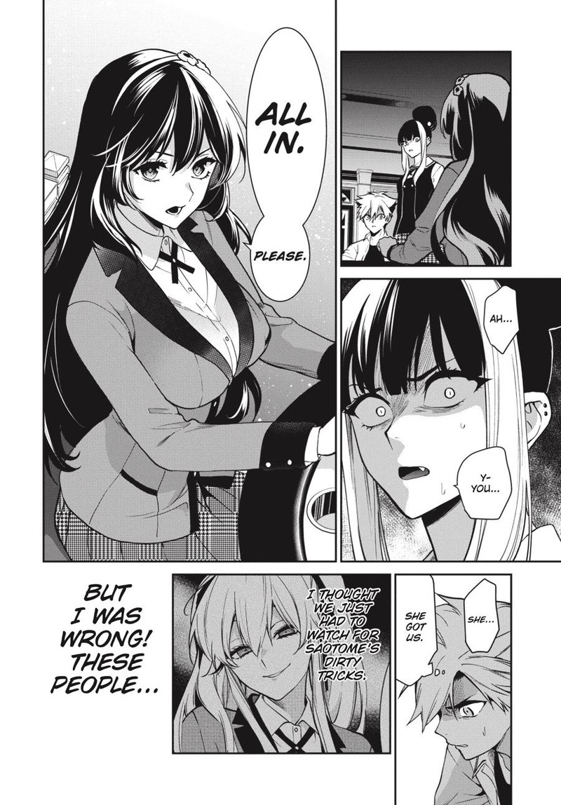 Kakegurui Futago 73 36