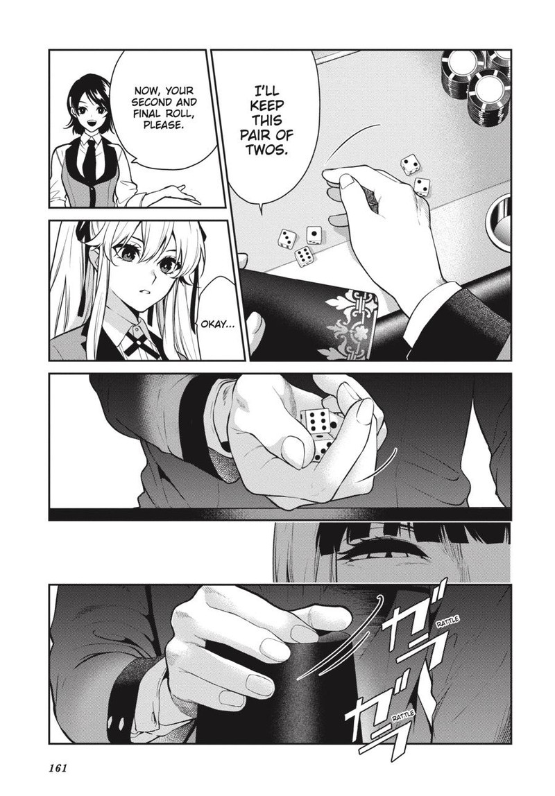 Kakegurui Futago 73 5