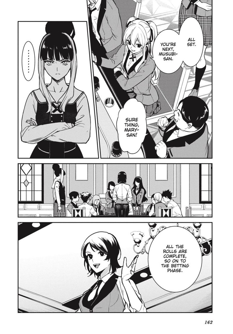 Kakegurui Futago 73 6