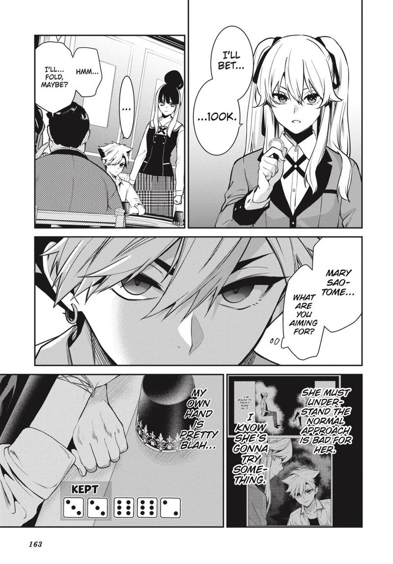 Kakegurui Futago 73 7