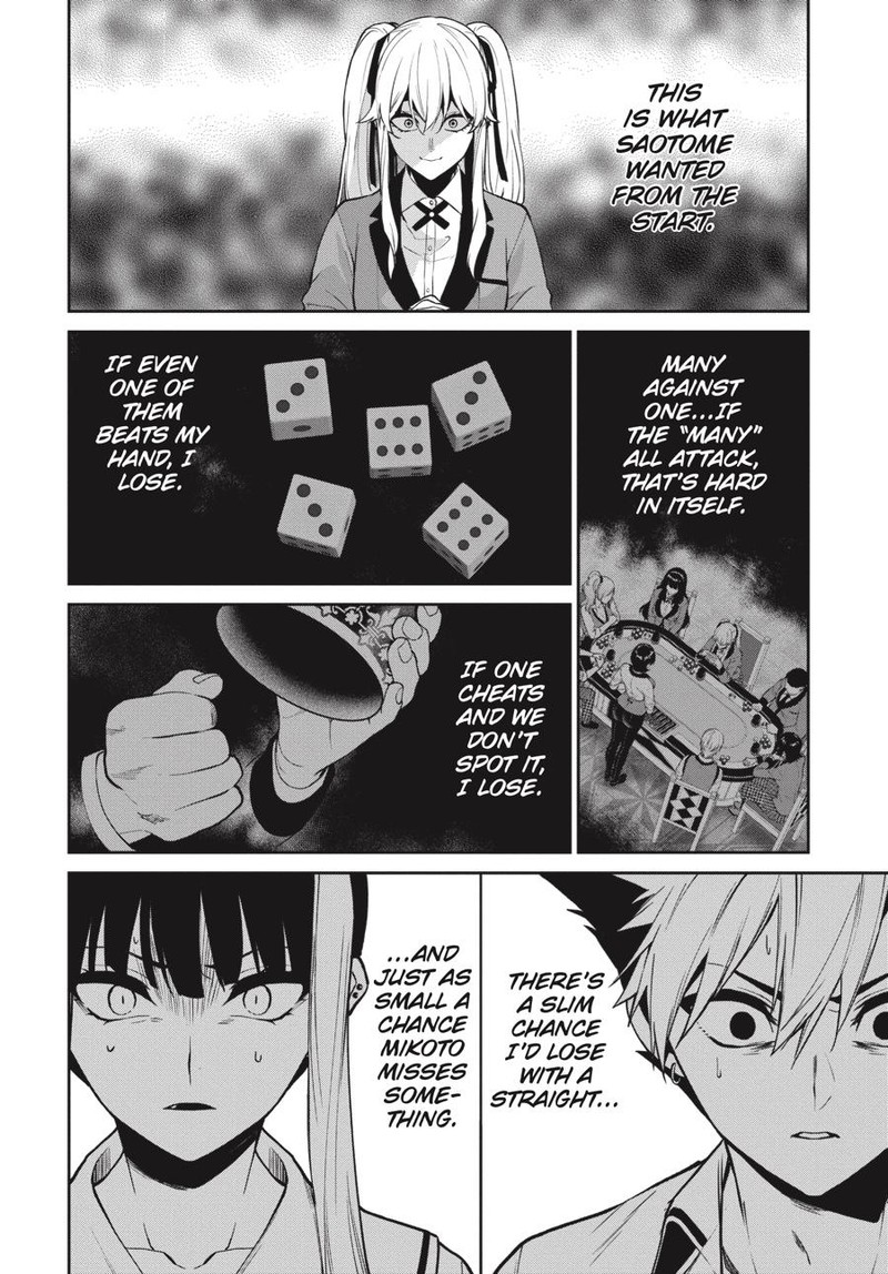 Kakegurui Futago 74 19