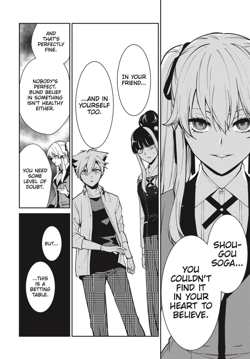 Kakegurui Futago 74 23