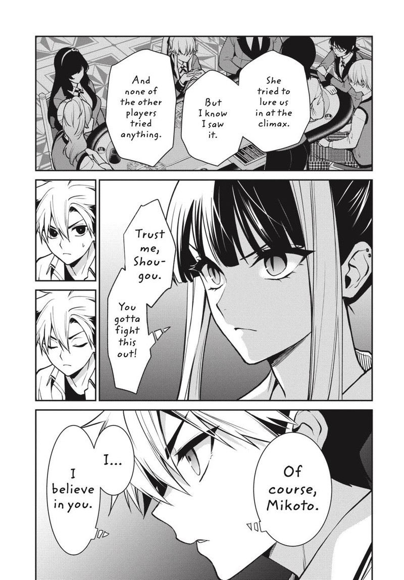 Kakegurui Futago 74 28