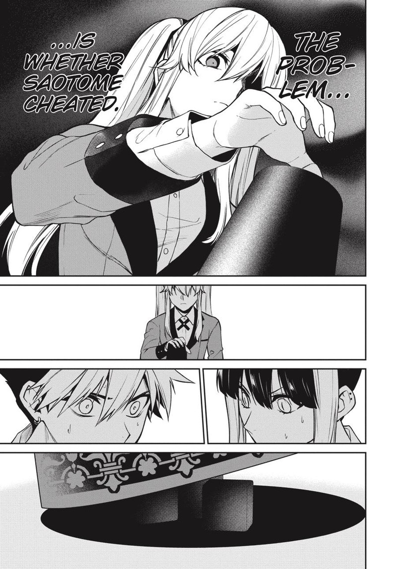 Kakegurui Futago 74 32