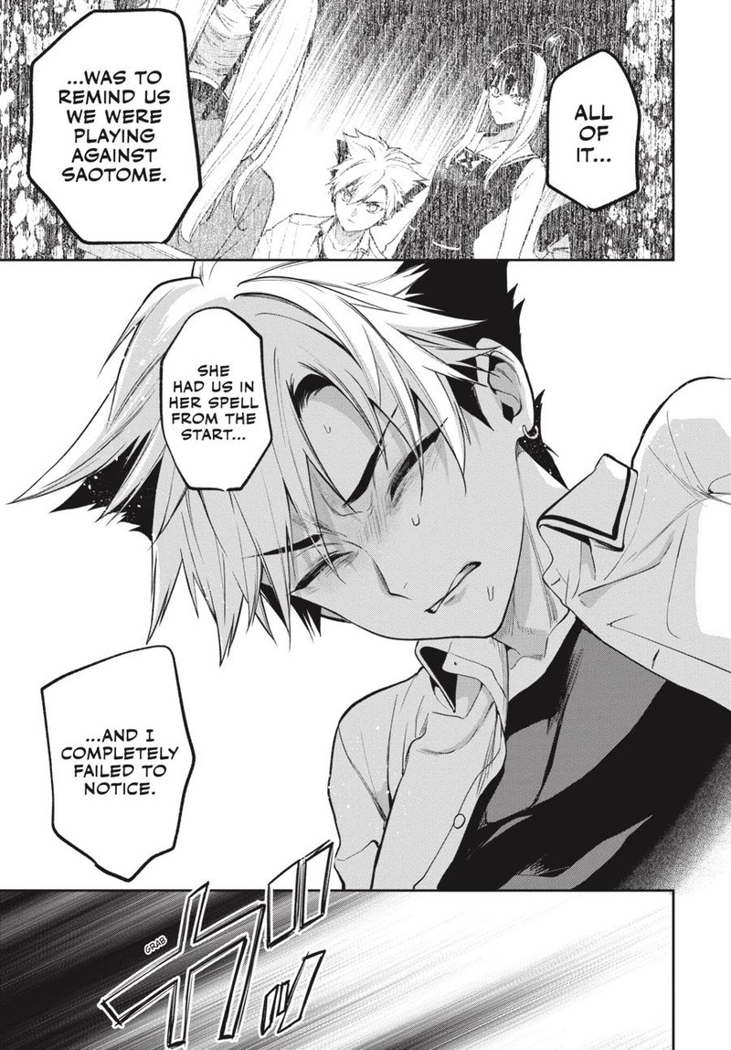 Kakegurui Futago 74 40