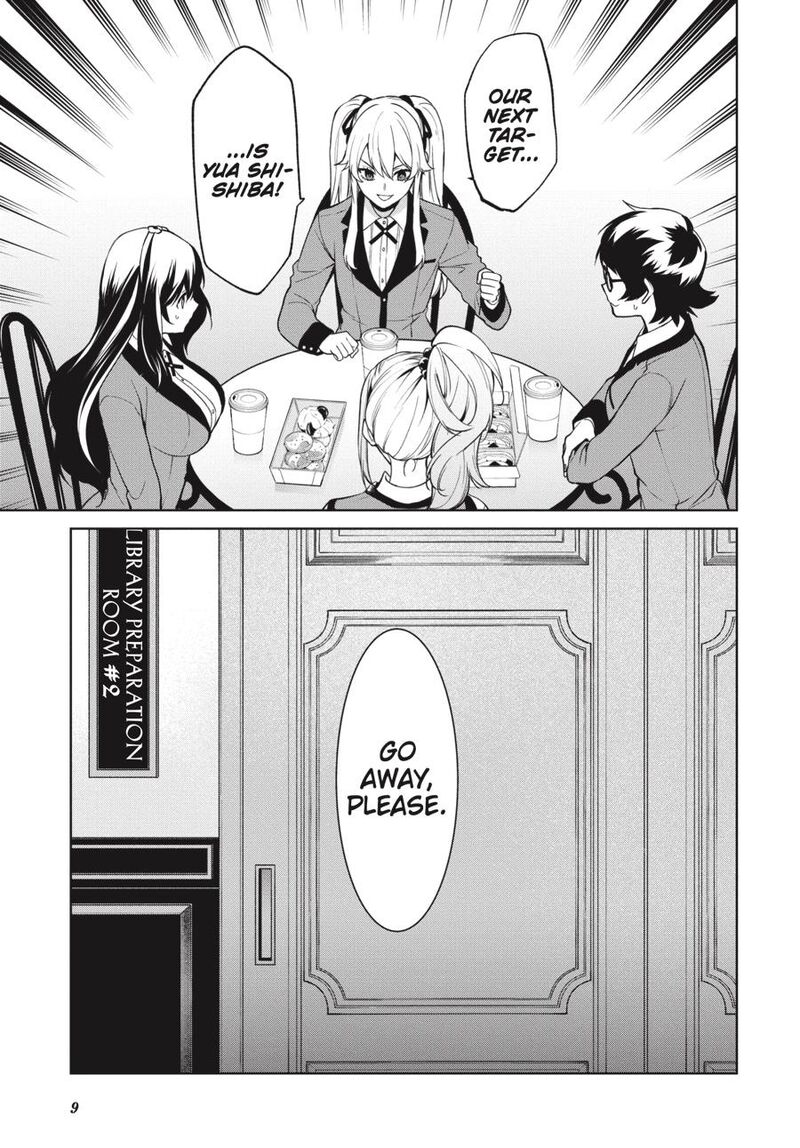 Kakegurui Futago 75 10