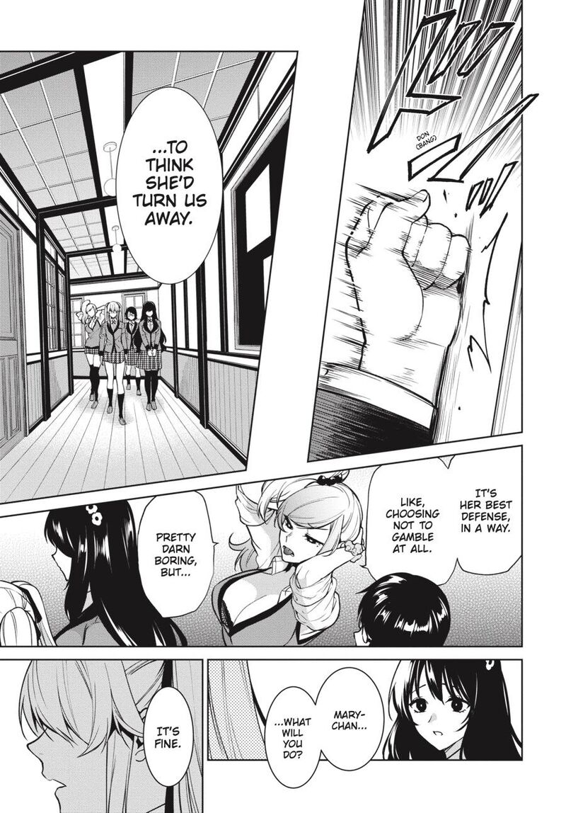 Kakegurui Futago 75 12