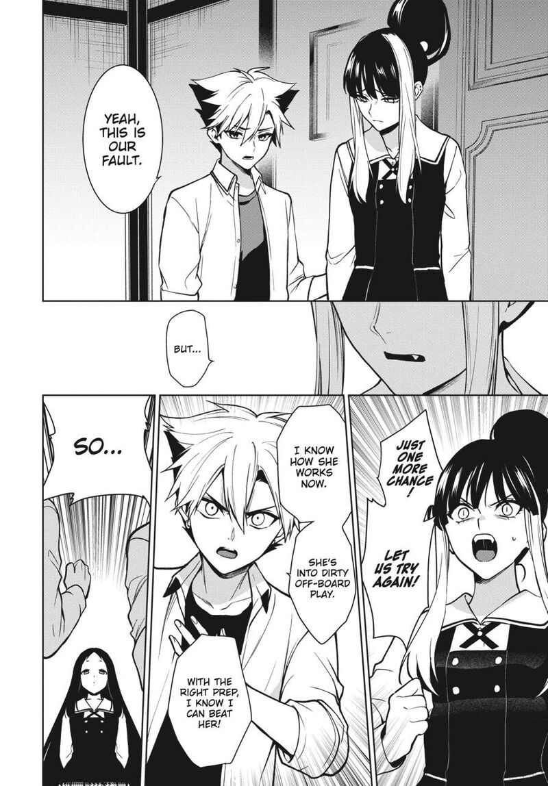 Kakegurui Futago 75 15