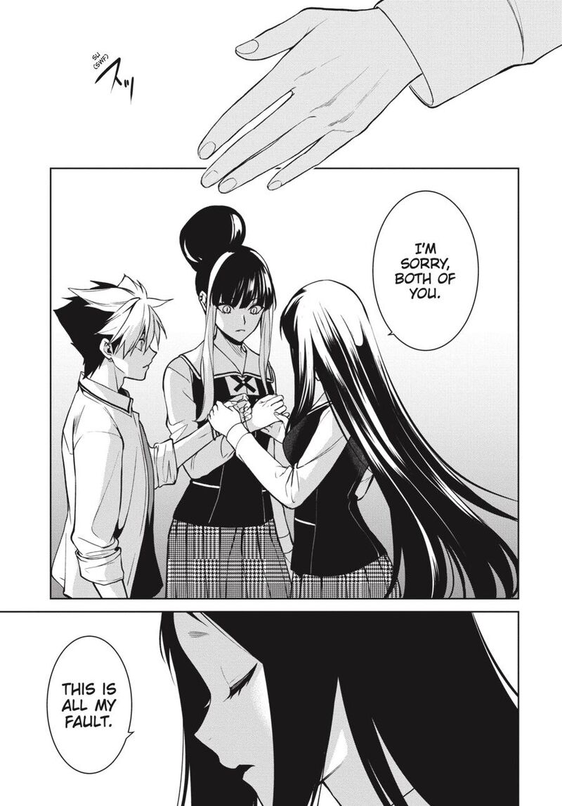 Kakegurui Futago 75 16