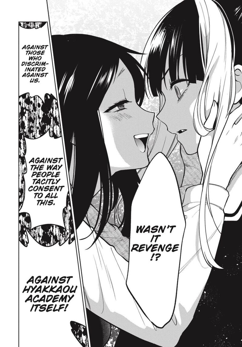 Kakegurui Futago 75 19