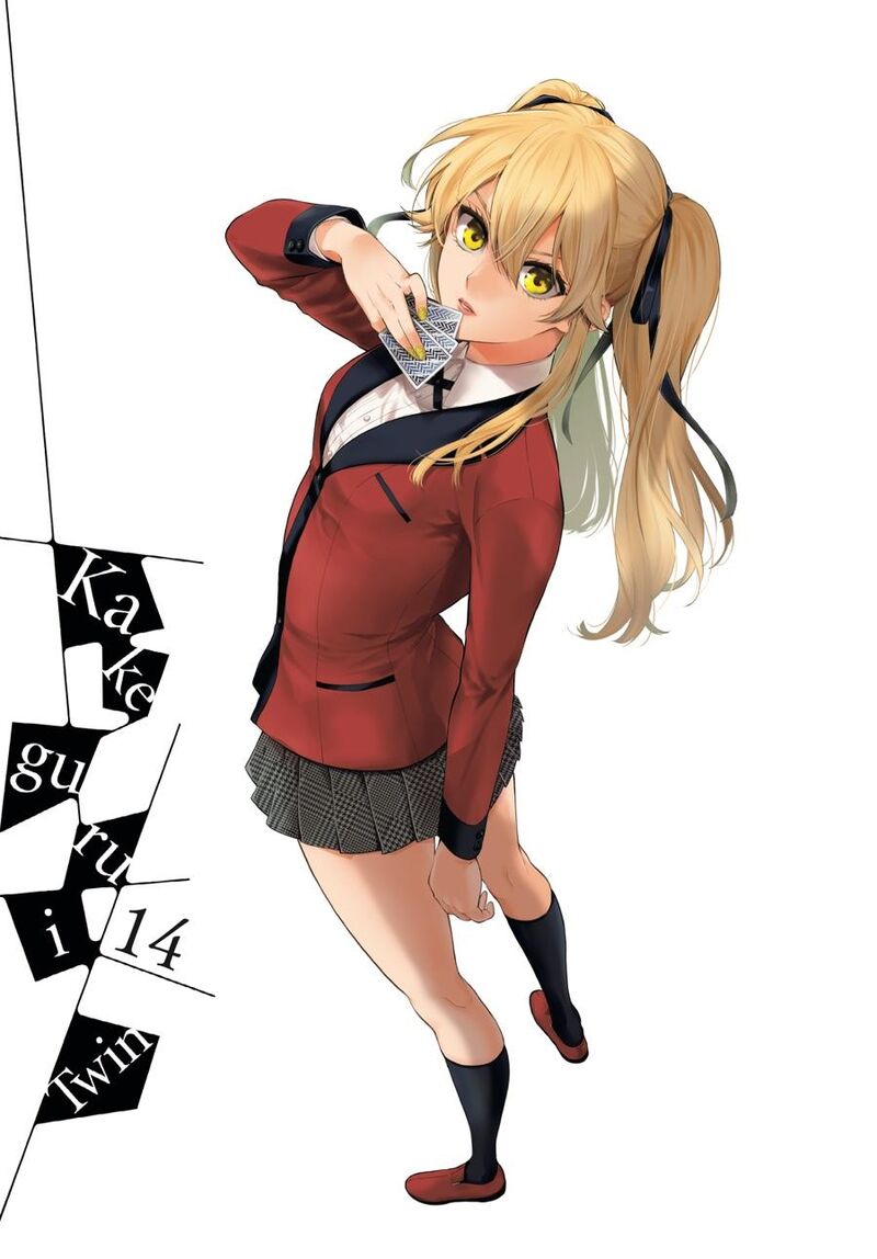 Kakegurui Futago 75 2