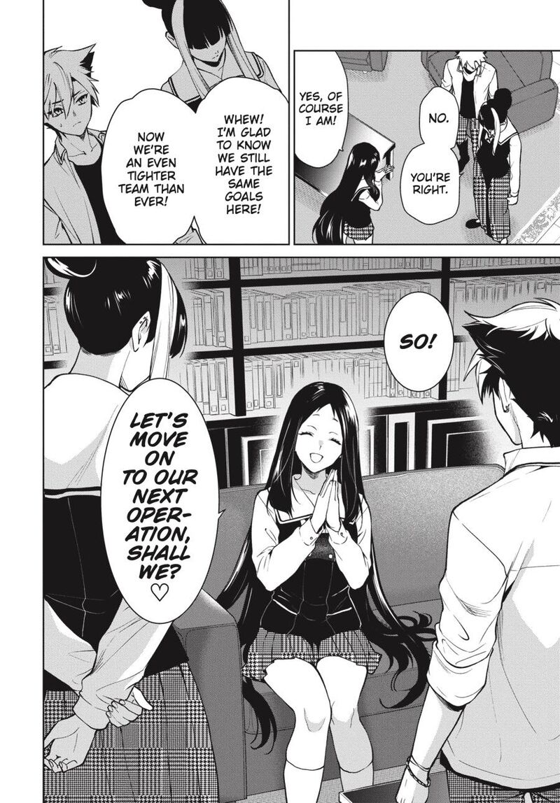 Kakegurui Futago 75 21