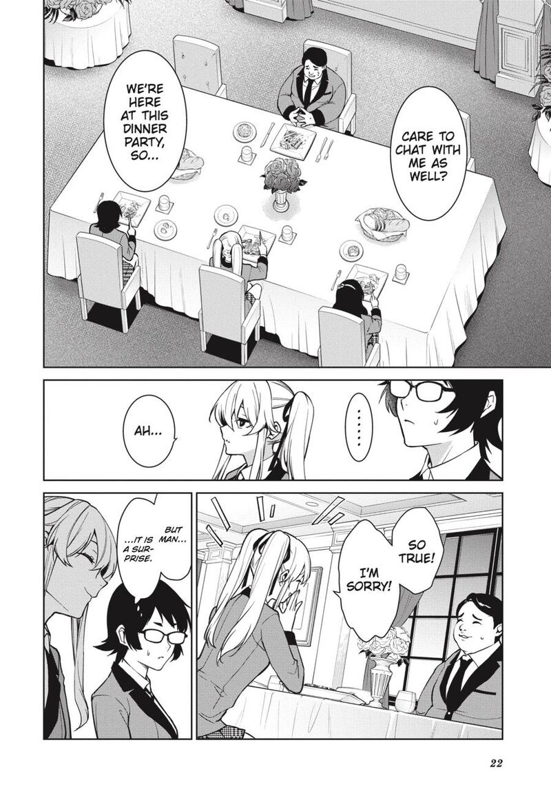 Kakegurui Futago 75 23