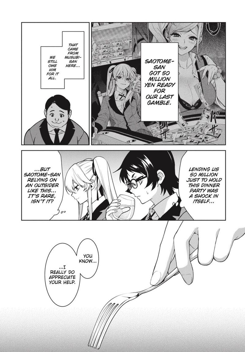 Kakegurui Futago 75 24