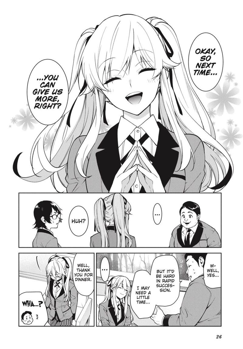 Kakegurui Futago 75 27