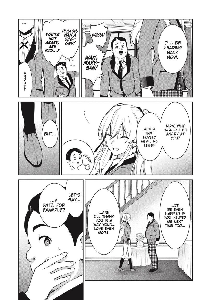 Kakegurui Futago 75 28