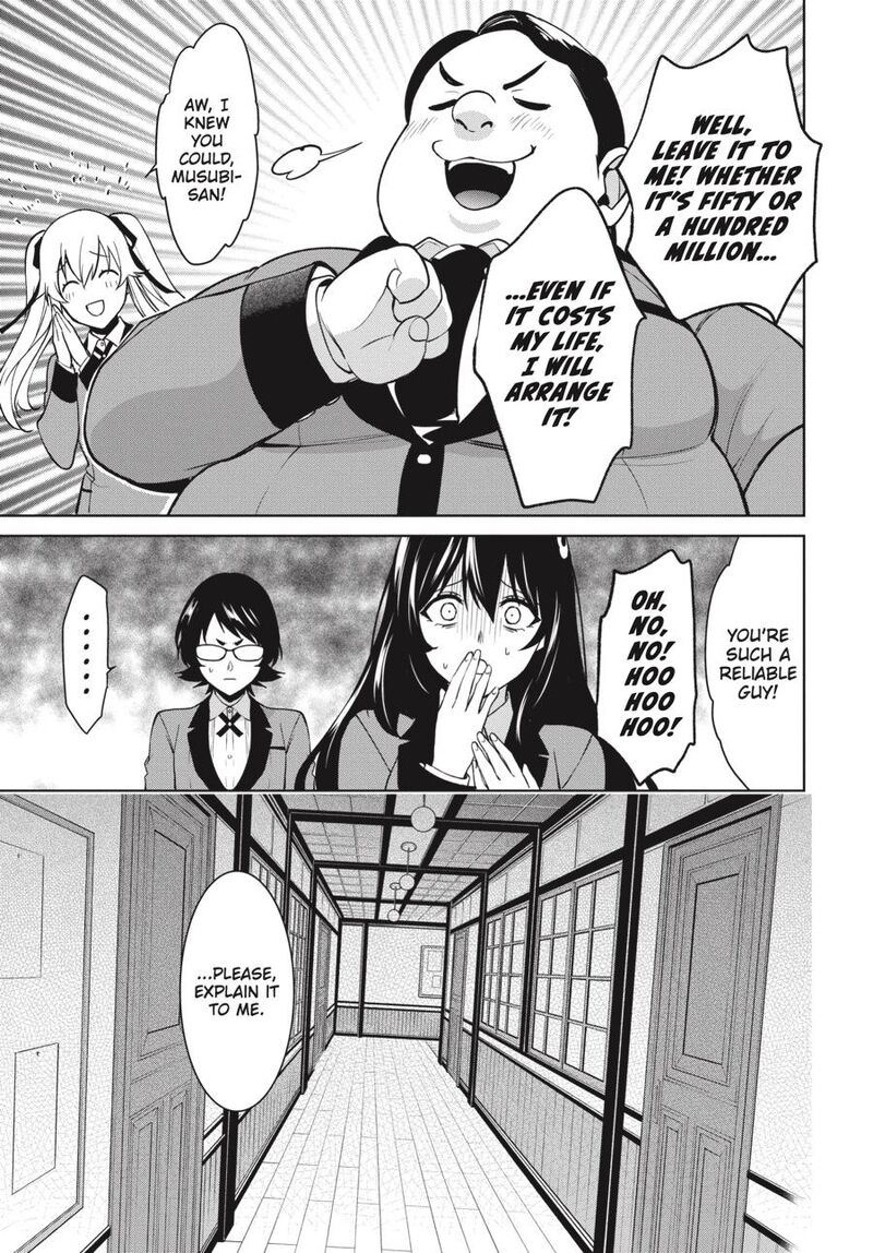 Kakegurui Futago 75 30