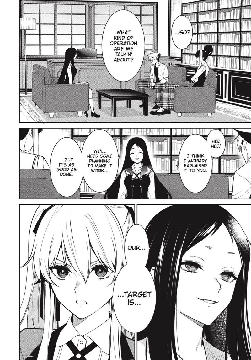Kakegurui Futago 75 35