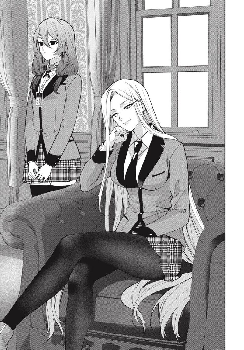 Kakegurui Futago 75 36