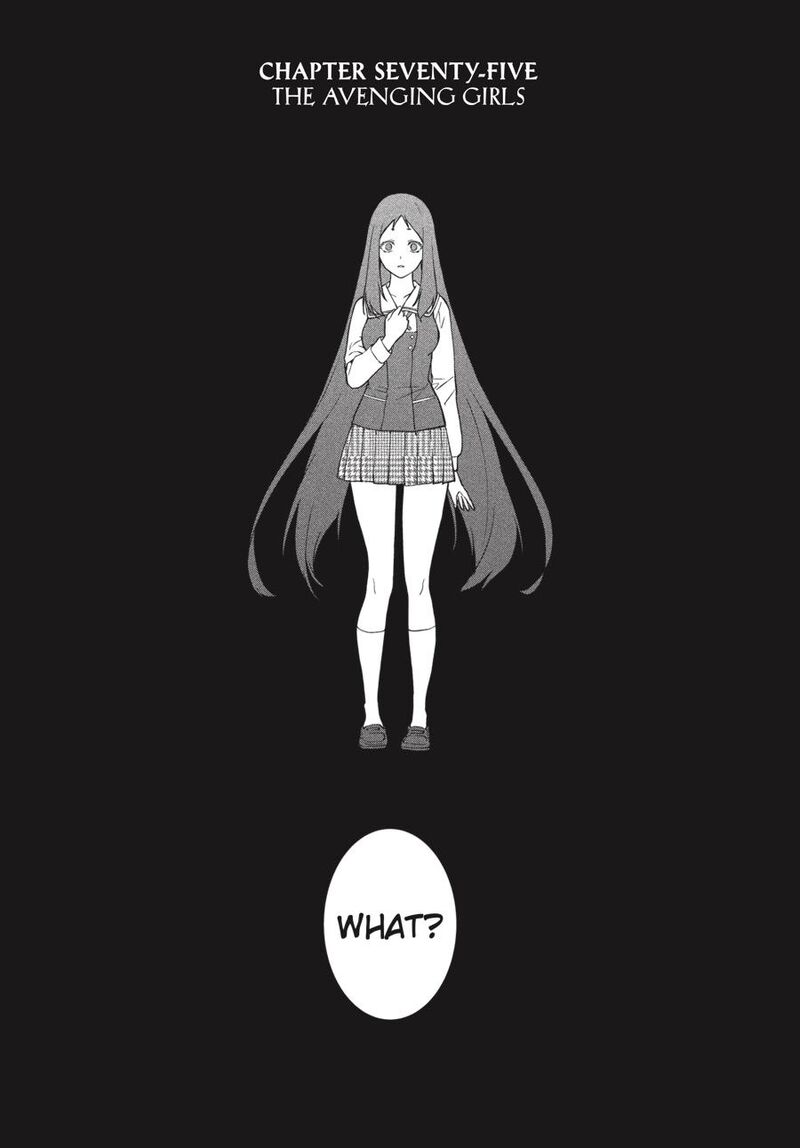 Kakegurui Futago 75 7