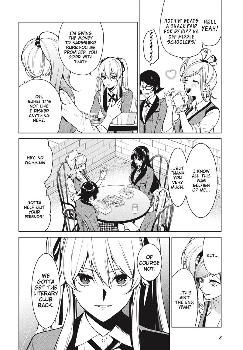 Kakegurui Futago 75 9