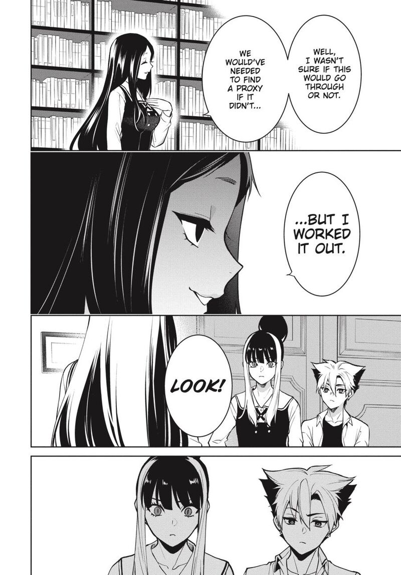 Kakegurui Futago 76 11