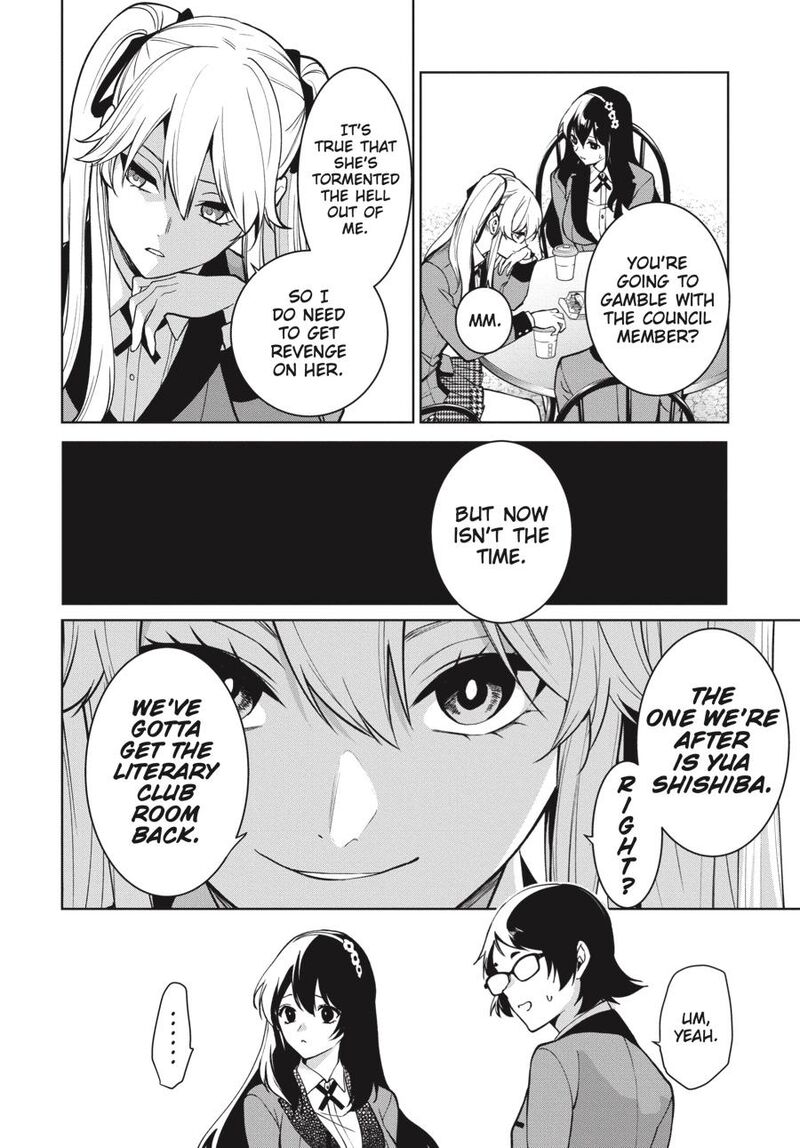 Kakegurui Futago 76 13