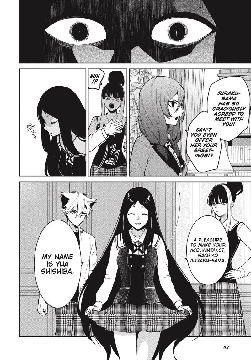 Kakegurui Futago 76 25