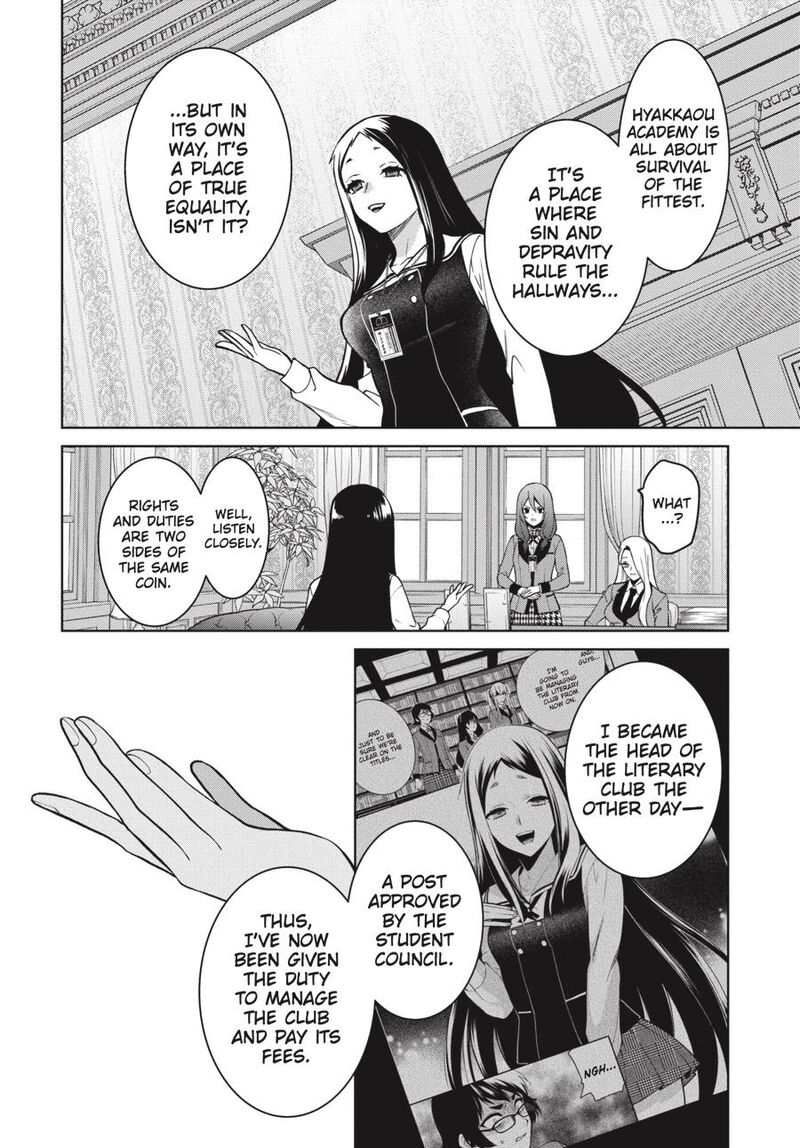 Kakegurui Futago 76 29