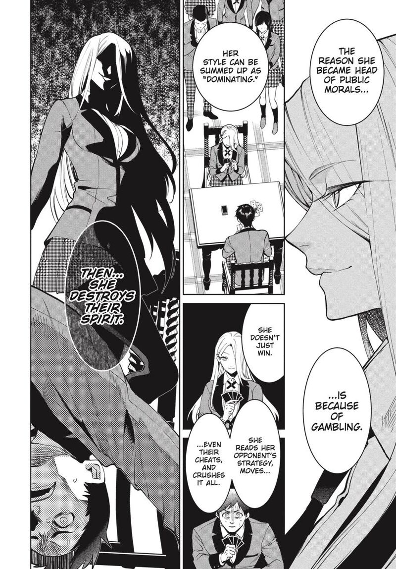 Kakegurui Futago 76 3