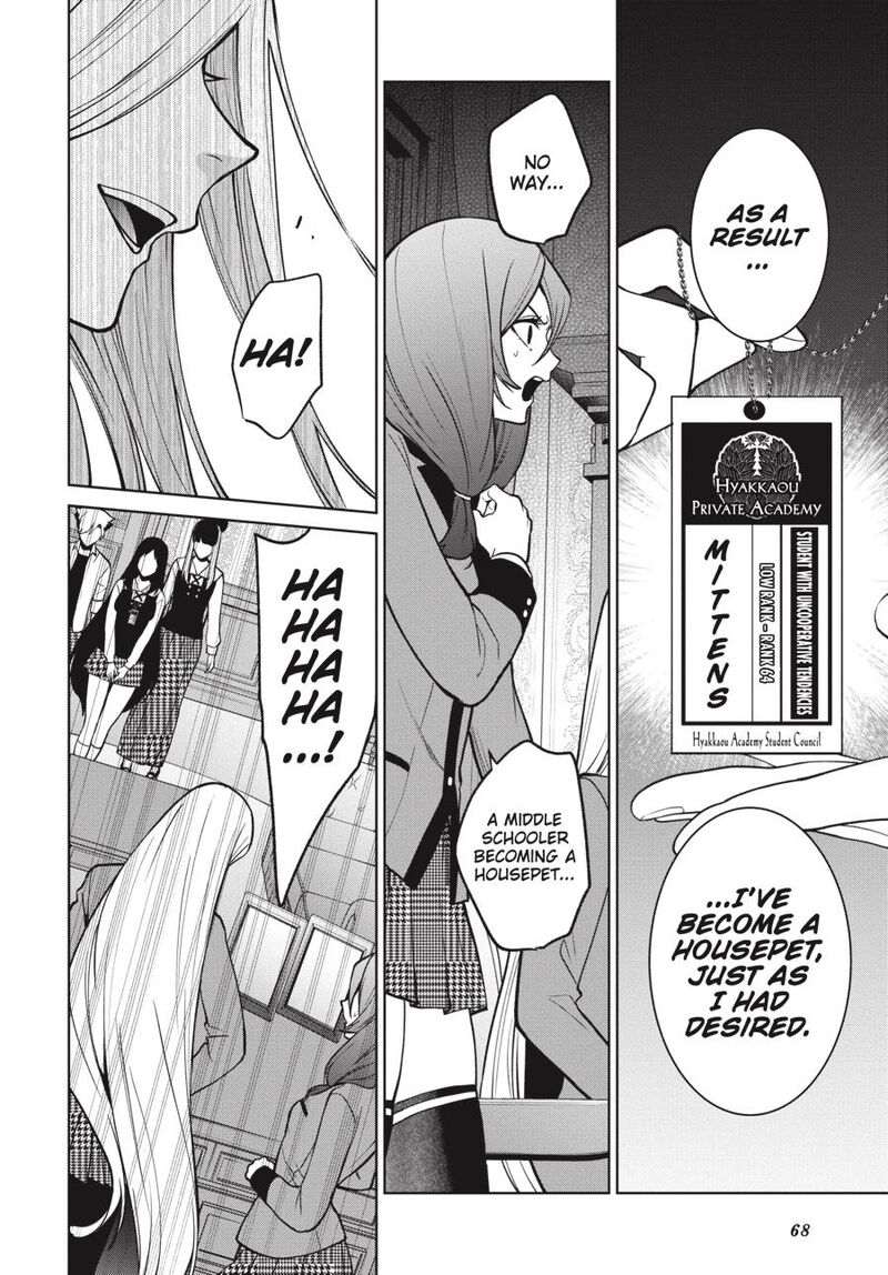 Kakegurui Futago 76 31