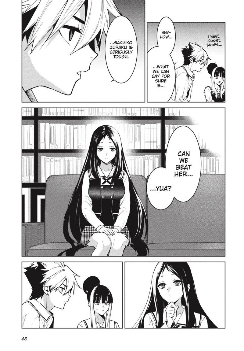 Kakegurui Futago 76 6