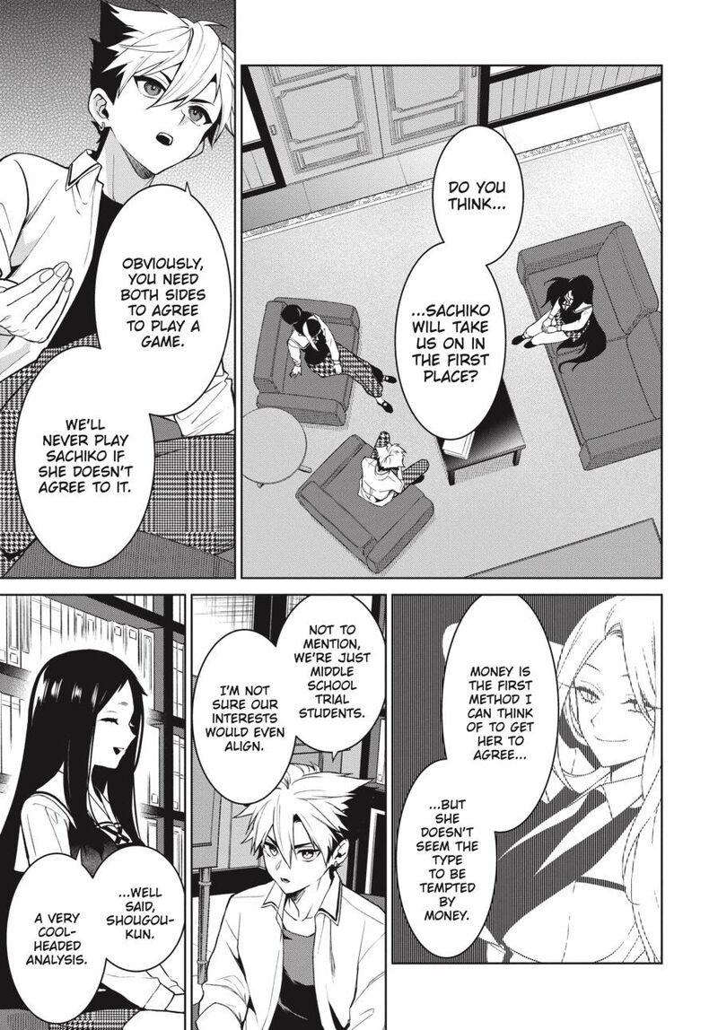 Kakegurui Futago 76 8