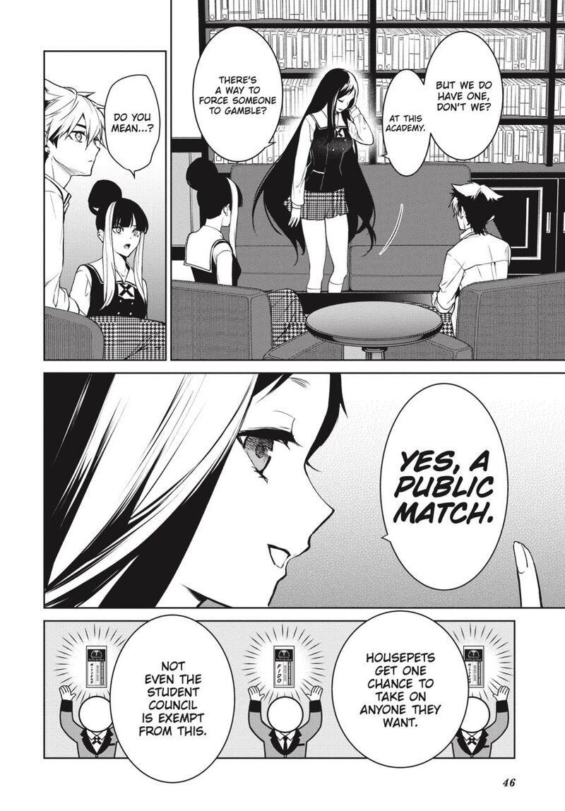 Kakegurui Futago 76 9