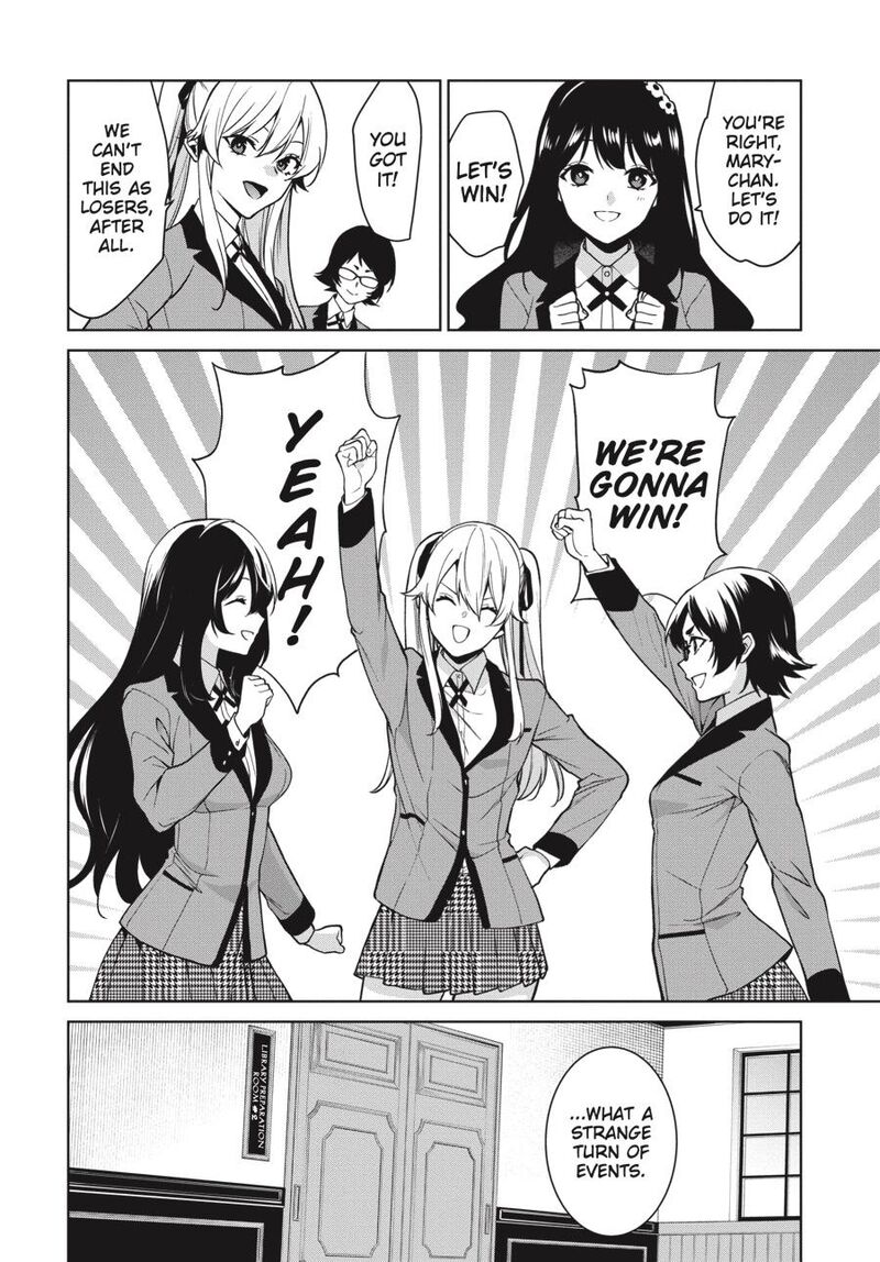 Kakegurui Futago 77 24