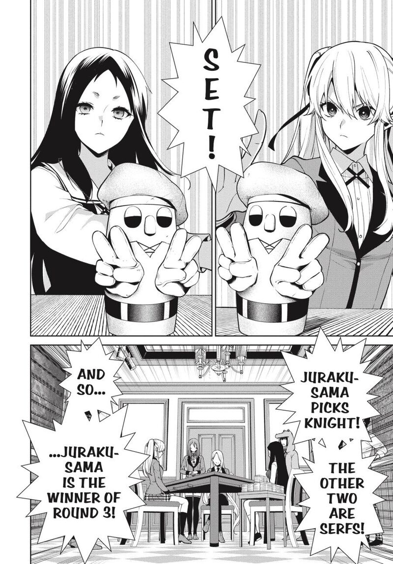 Kakegurui Futago 79 14