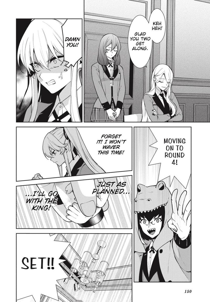 Kakegurui Futago 79 16