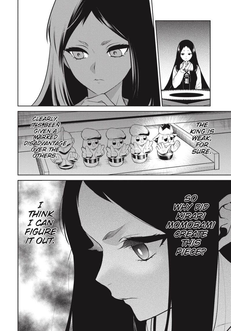 Kakegurui Futago 79 20