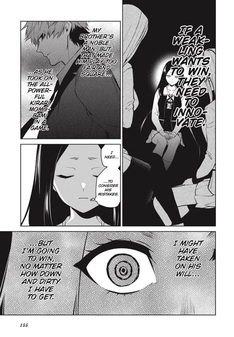 Kakegurui Futago 79 21